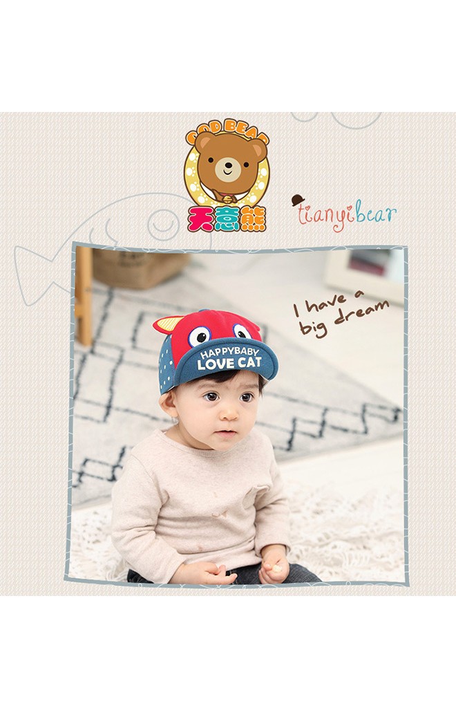 หมวกแก๊ปแมวตาโต ปีกหมวกสกรีน HAPPYBABY LOVE CAT