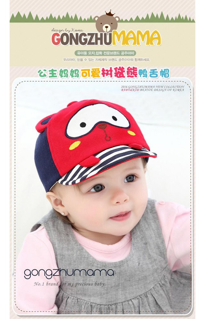 หมวกแก๊ปการ์ตูนหมีโคอาล่า แต่งหางน่ารัก จาก GZMM