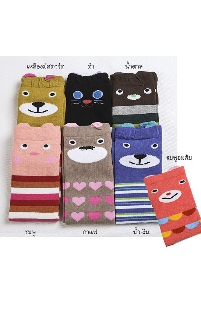 สนับเข่าเด็กลายหน้าหมีและแมวน้อย