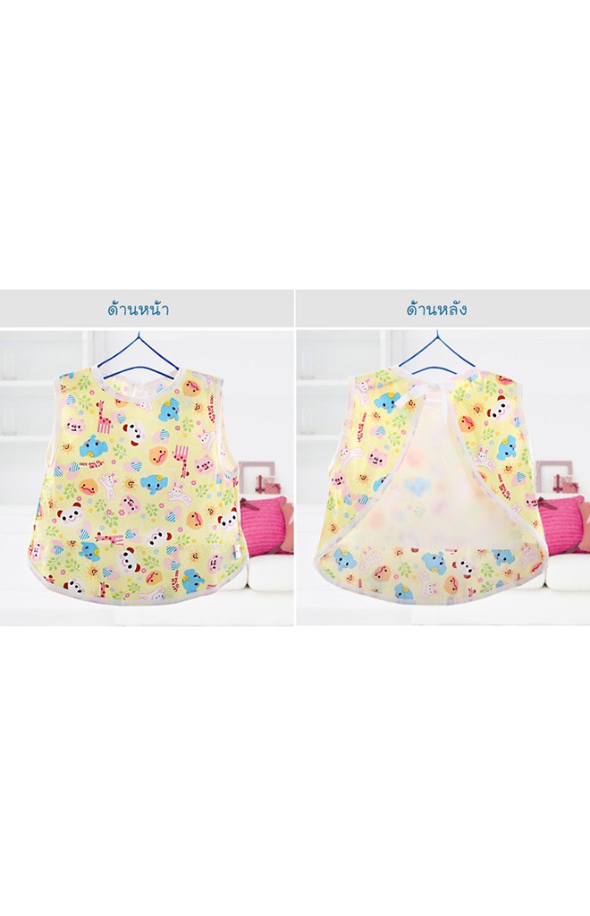 ผ้ากันเปื้อนแบบเต็มตัวลายการ์ตูนและสัตว์น่ารัก