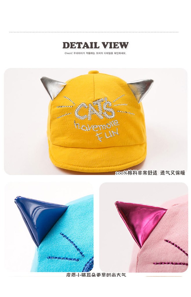 เซ็ตหมวกแก๊ปปักอักษร CATS มาพร้อมผ้ากันเปื้อนลายแมว จาก GZMM