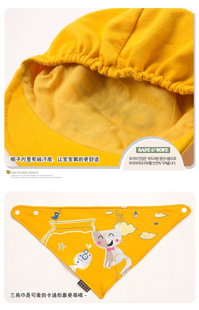 เซ็ตหมวกแก๊ปปักอักษร CATS มาพร้อมผ้ากันเปื้อนลายแมว จาก GZMM