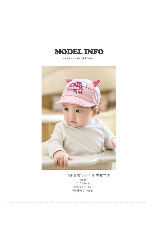 เซ็ตหมวกแก๊ปปักอักษร CATS มาพร้อมผ้ากันเปื้อนลายแมว จาก GZMM