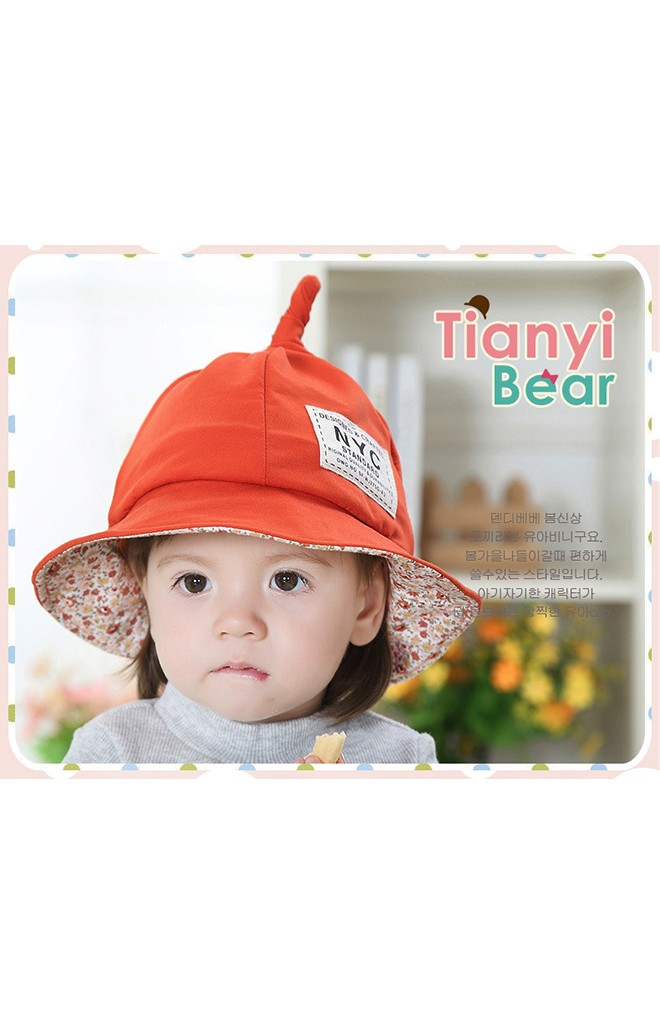 หมวกเด็กปลายแหลม หมวกปีกรอบด้านในผ้าลาย