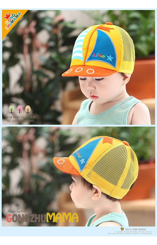 หมวกแก๊ปเด็กลายเรือใบ ด้านหลังเป็นตาข่ายจาก GZMM