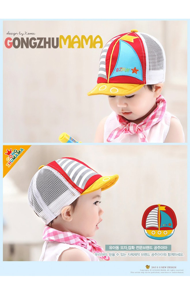 หมวกแก๊ปเด็กลายเรือใบ ด้านหลังเป็นตาข่ายจาก GZMM