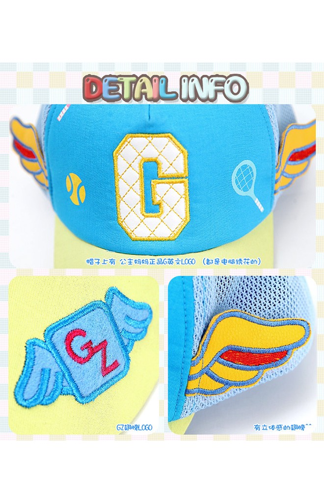 หมวกแก๊ปปักอักษร G สกรีนลายเทนนิส แต่งปีกน่ารัก จาก GZMM