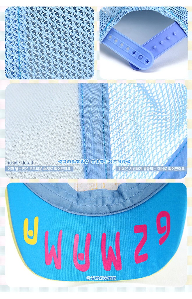 หมวกแก๊ปปักอักษร G สกรีนลายเทนนิส แต่งปีกน่ารัก จาก GZMM