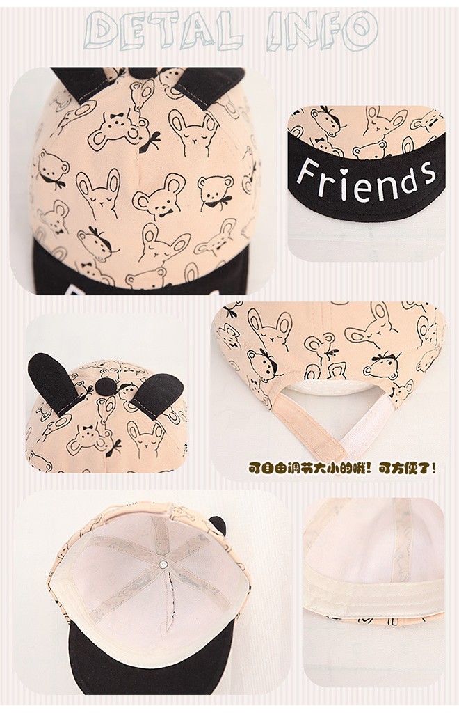 หมวกแก๊ปเด็กลายหมีกับกระต่ายน้อยแต่งหู ปีกหมวกสกรีนอักษร Friends