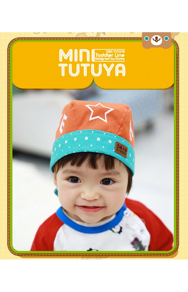 หมวกเด็กโจรสลัด ด้านข้างสกรีนอักษร H A T E จาก TUTUYA