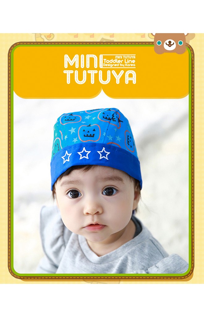 หมวกโจรสลัดเด็กลายฟักทอง จาก TUTUYA