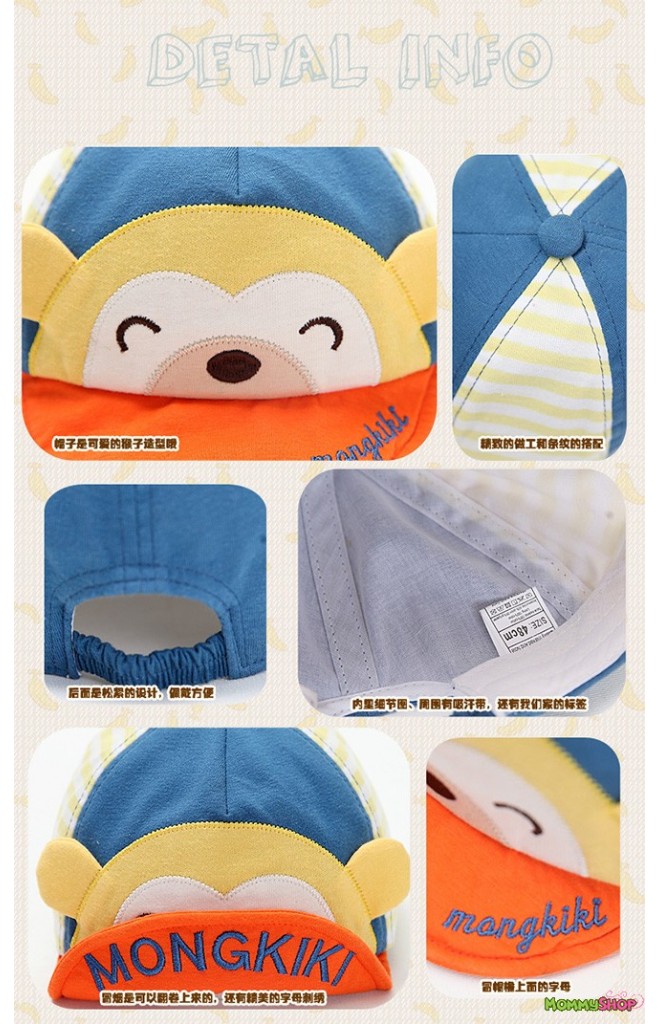 หมวกแก๊ปลิง ปีกหมวกปัก MONGKIKI จาก dandybebe