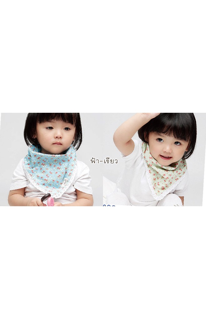 ผ้ากันเปื้อนเด็กลายดอก แพ็ค 2 สี แต่งขอบผ้าฉลุสีขาว
