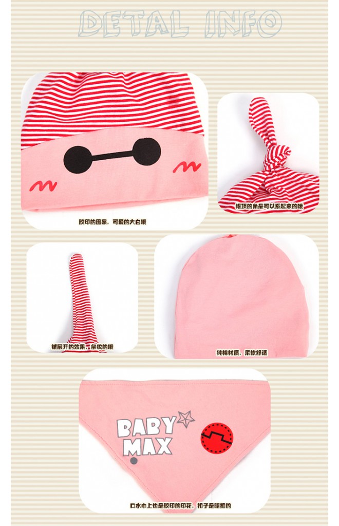 เซ็ตหมวกเด็กเล็กพร้อมผ้ากันเปื้อนลาย BABY MAX จาก dandy bebe