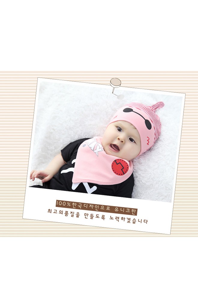เซ็ตหมวกเด็กเล็กพร้อมผ้ากันเปื้อนลาย BABY MAX จาก dandy bebe