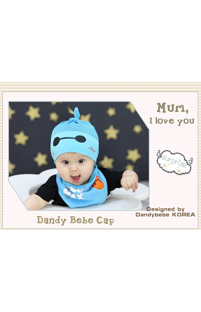เซ็ตหมวกเด็กเล็กพร้อมผ้ากันเปื้อนลาย BABY MAX จาก dandy bebe