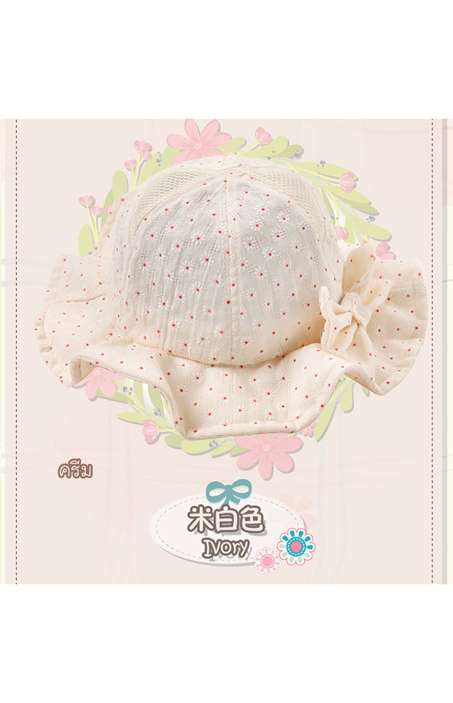 หมวกสาวน้อยปีกกว้างลายดอกเดซี่แต่งโบว์