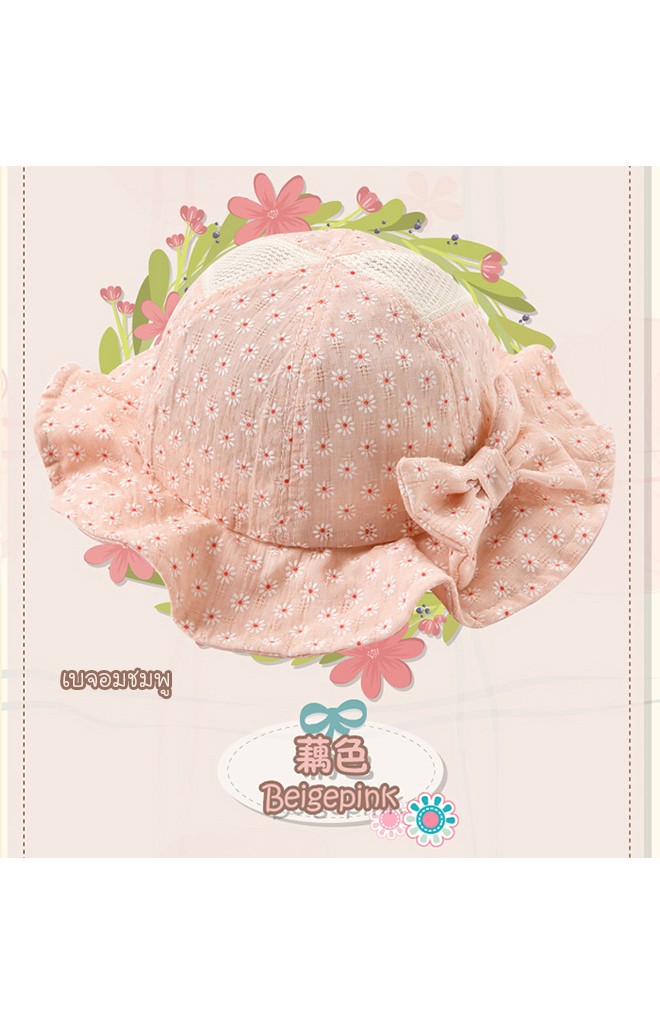 หมวกสาวน้อยปีกกว้างลายดอกเดซี่แต่งโบว์
