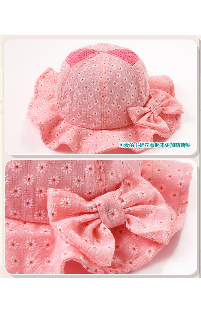หมวกสาวน้อยปีกกว้างลายดอกเดซี่แต่งโบว์