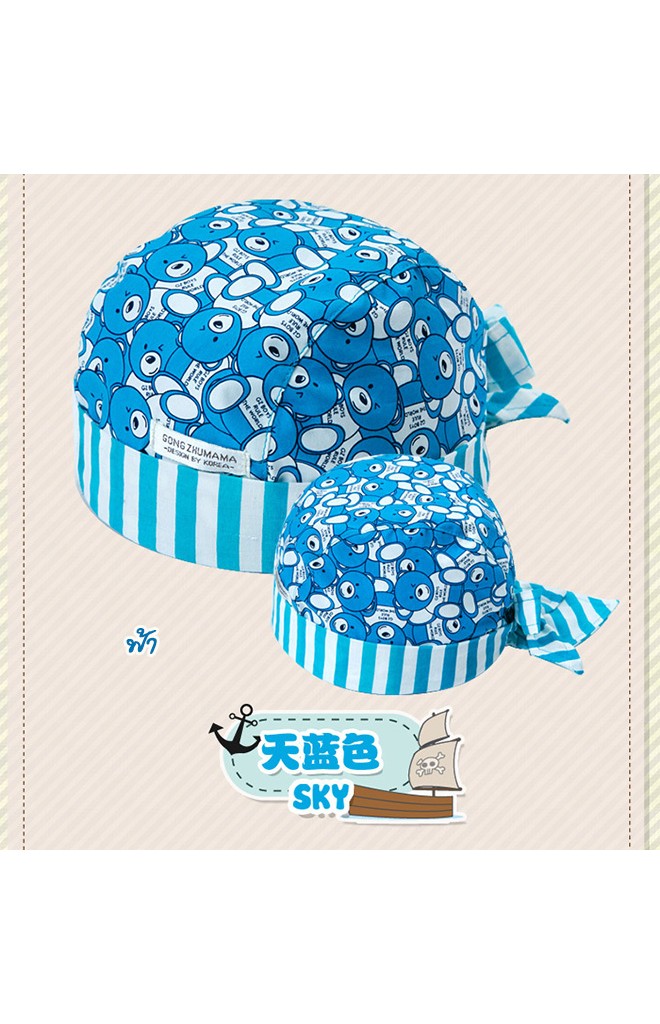 หมวกโจรสลัดลายหมีน้อยน่ารัก จาก GZMM