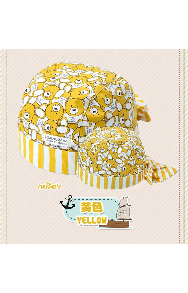 หมวกโจรสลัดลายหมีน้อยน่ารัก จาก GZMM