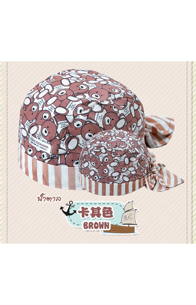 หมวกโจรสลัดลายหมีน้อยน่ารัก จาก GZMM