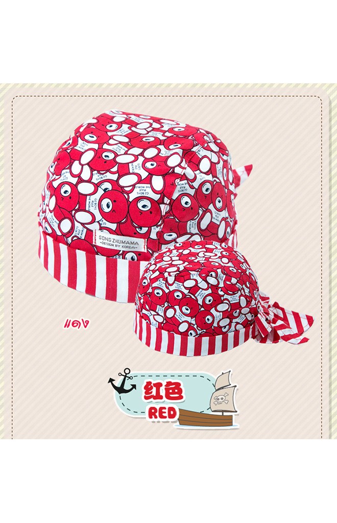หมวกโจรสลัดลายหมีน้อยน่ารัก จาก GZMM