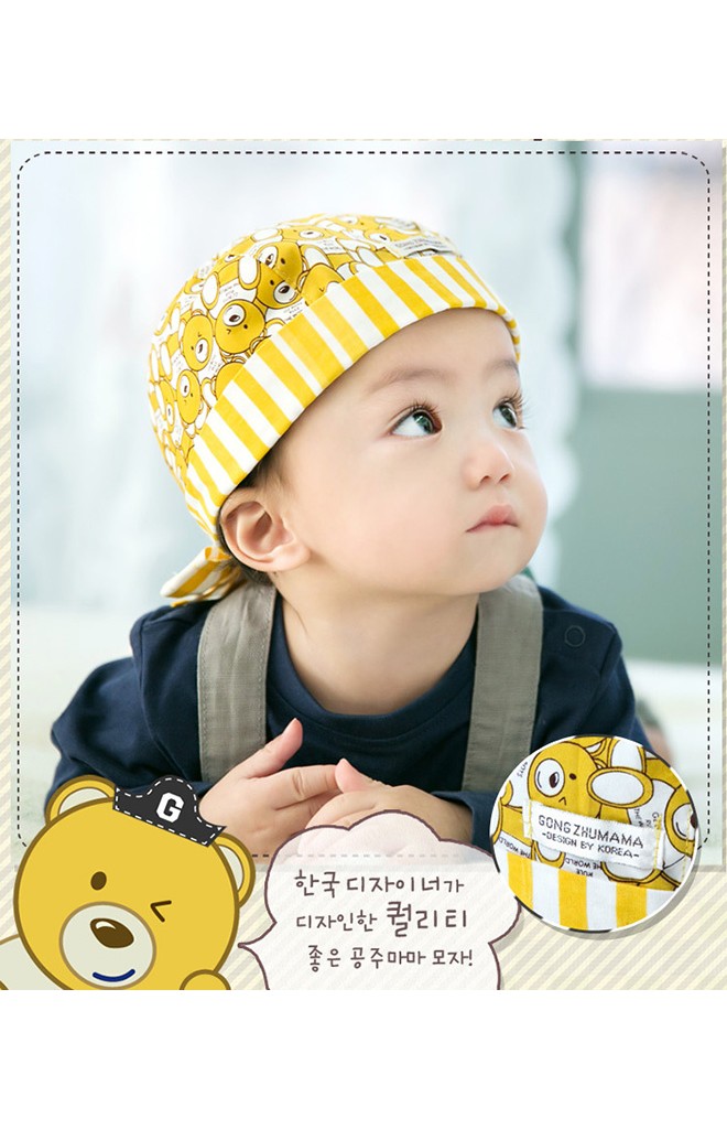 หมวกโจรสลัดลายหมีน้อยน่ารัก จาก GZMM