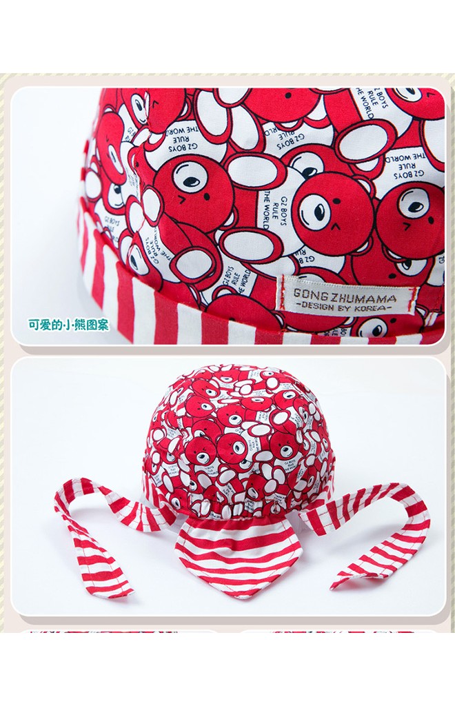 หมวกโจรสลัดลายหมีน้อยน่ารัก จาก GZMM