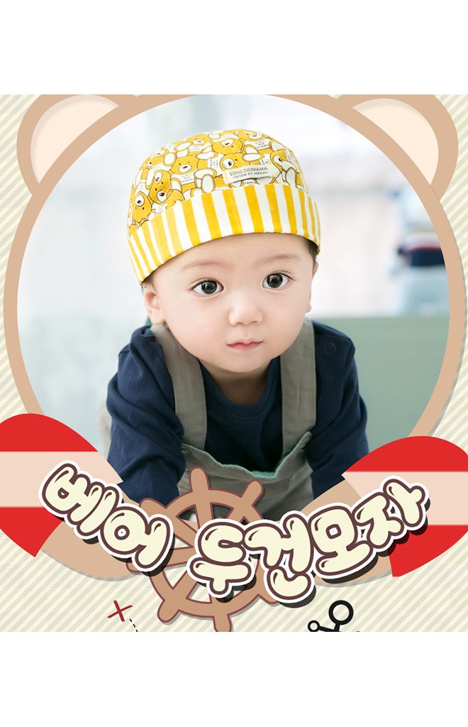 หมวกโจรสลัดลายหมีน้อยน่ารัก จาก GZMM