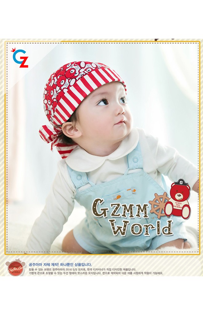 หมวกโจรสลัดลายหมีน้อยน่ารัก จาก GZMM