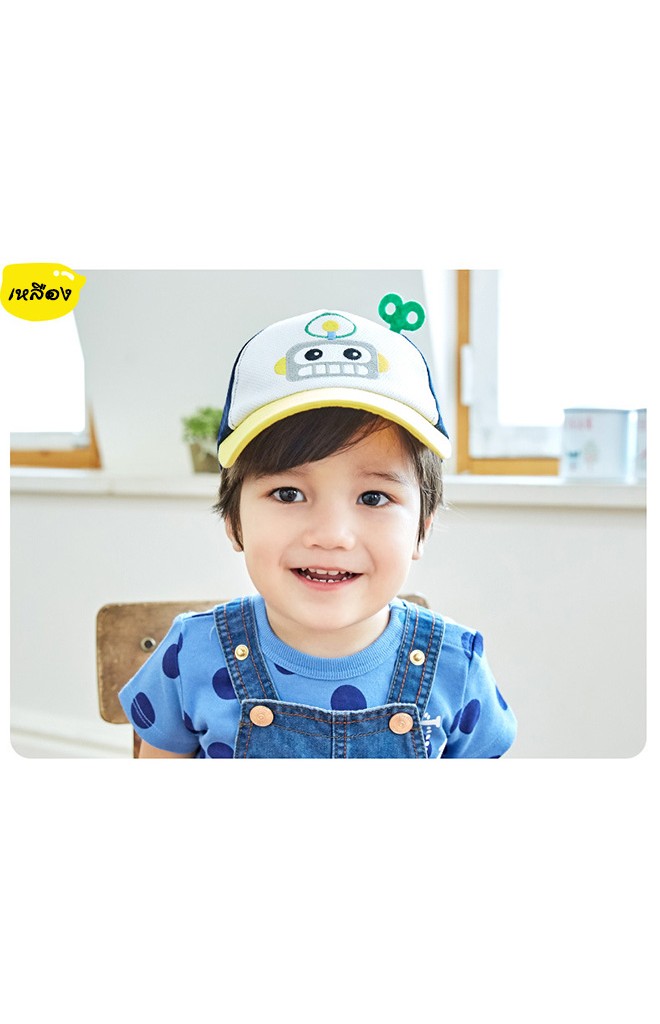 หมวกแก๊ปกันแดดปักลายหุ่นยนต์ จาก Lemonkid