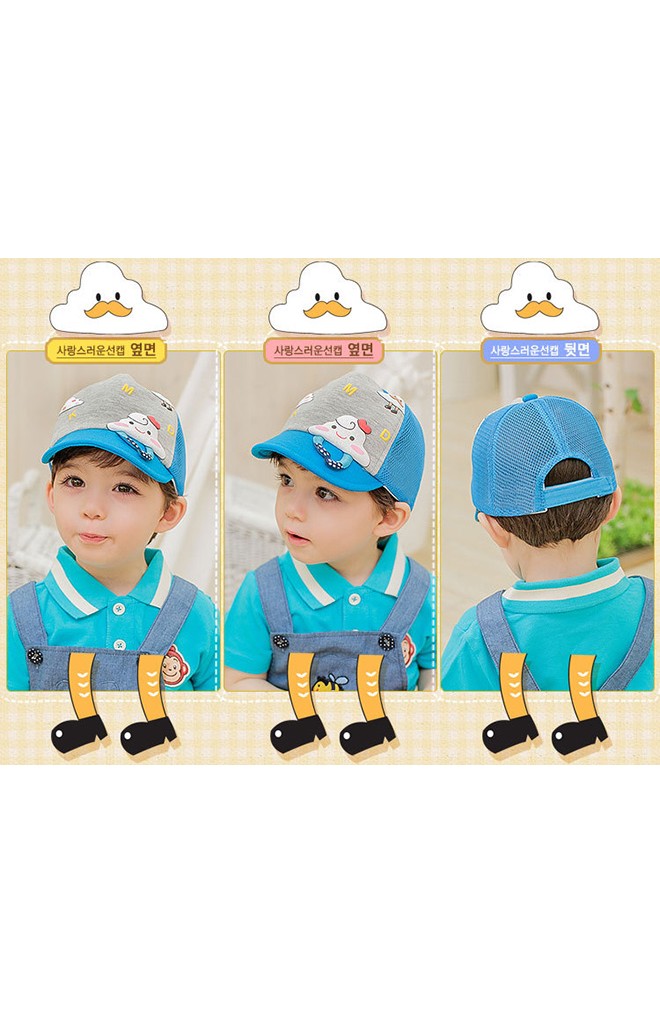 หมวกแก๊ปลายเมฆน้อย ด้านหลังเป็นตาข่าย Lemonkid
