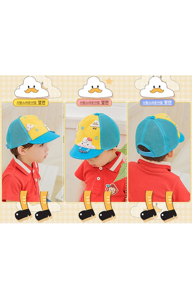 หมวกแก๊ปลายเมฆน้อย ด้านหลังเป็นตาข่าย Lemonkid
