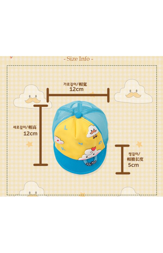 หมวกแก๊ปลายเมฆน้อย ด้านหลังเป็นตาข่าย Lemonkid
