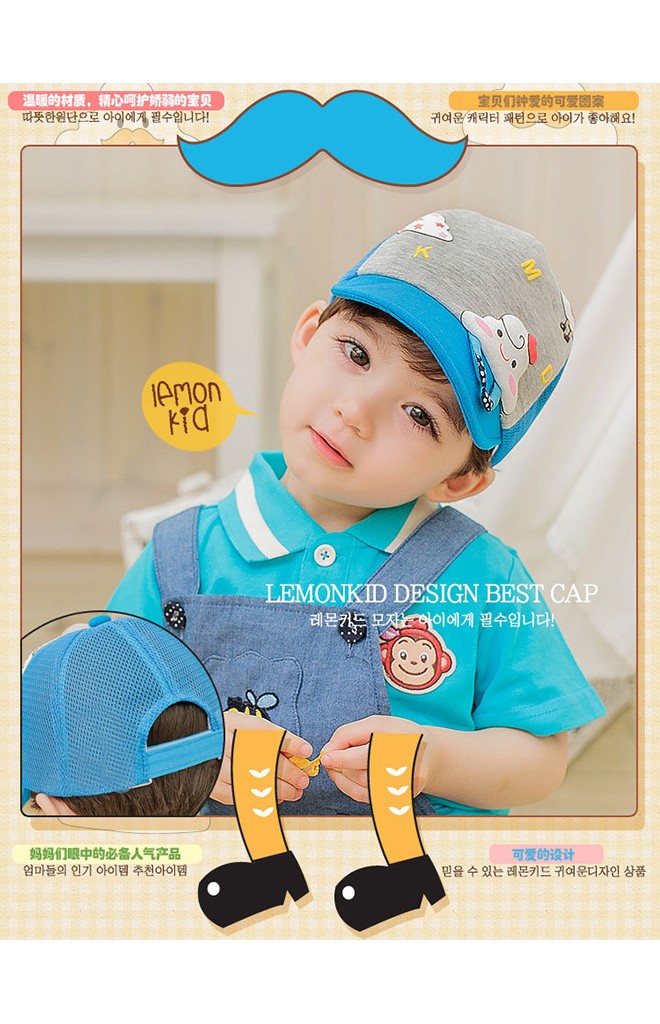 หมวกแก๊ปลายเมฆน้อย ด้านหลังเป็นตาข่าย Lemonkid