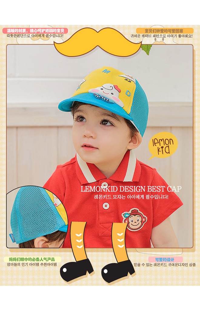 หมวกแก๊ปลายเมฆน้อย ด้านหลังเป็นตาข่าย Lemonkid