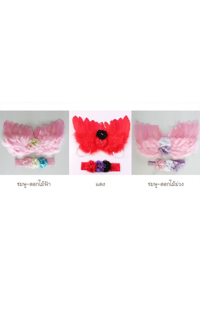 เซ็ตสายคาดผมดอกไม้เรียง 3 ดอกมาพร้อมปีกขนนก