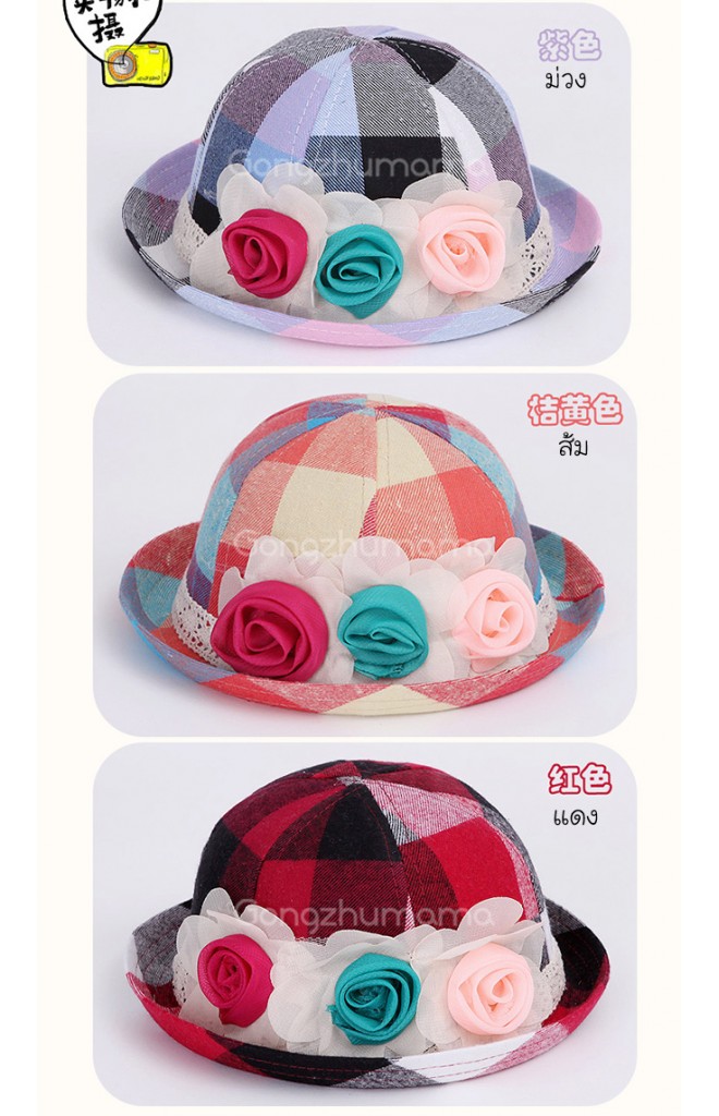 หมวกลายสก๊อตแต่งดอกไม้เรียง 3 ดอก จาก GZMM