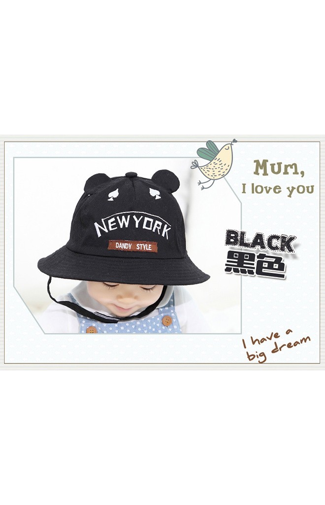 หมวกเด็กปีกรอบปัก NEW YORK แต่งหูน่ารัก