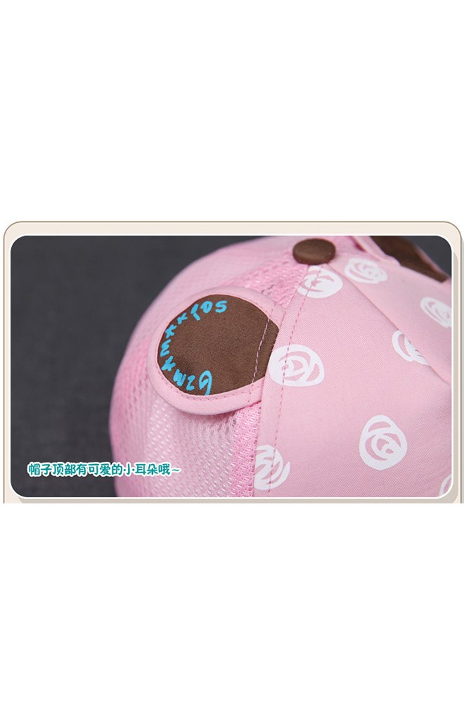 หมวกเด็ก MICKEY SCHOOL MESH CAP จาก GZMM
