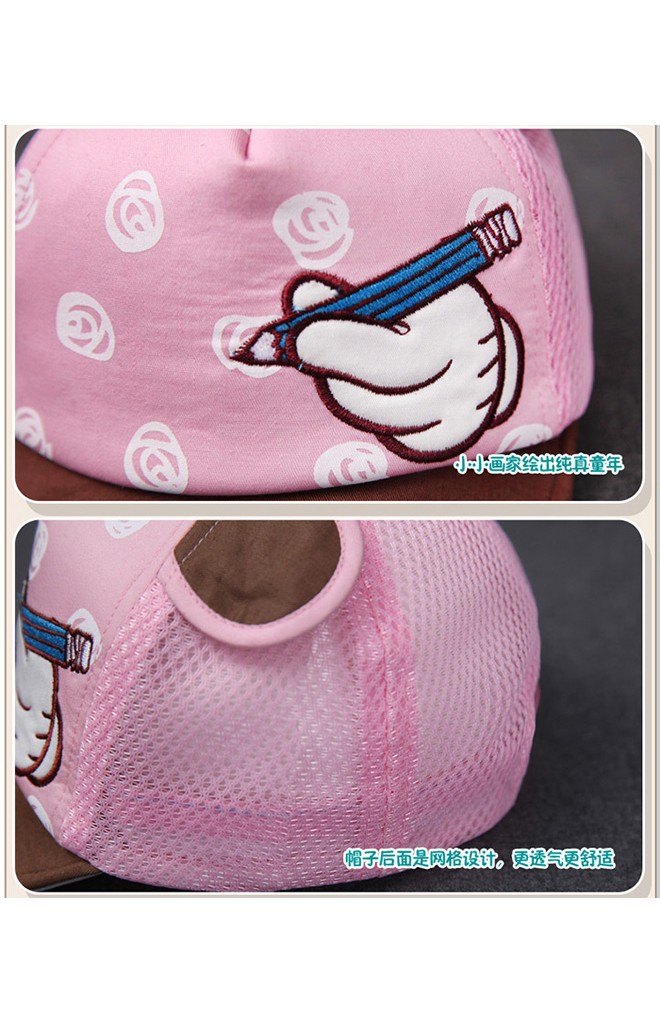 หมวกเด็ก MICKEY SCHOOL MESH CAP จาก GZMM