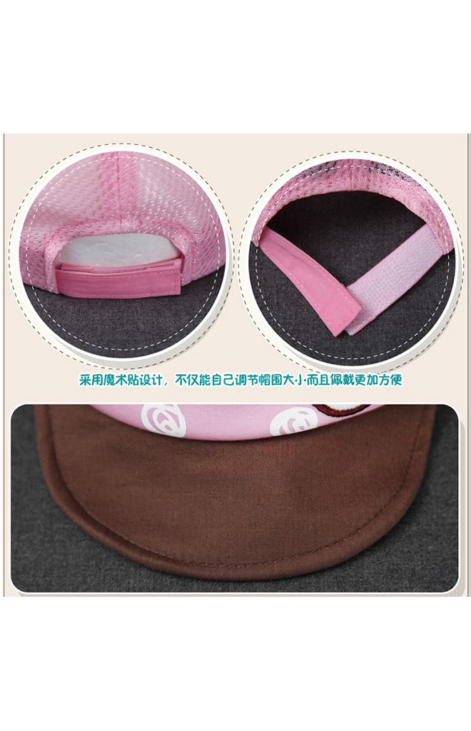 หมวกเด็ก MICKEY SCHOOL MESH CAP จาก GZMM