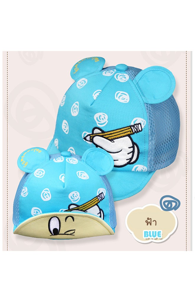 หมวกเด็ก MICKEY SCHOOL MESH CAP จาก GZMM