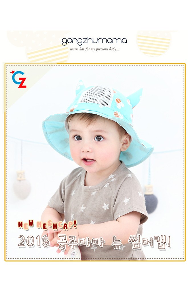 หมวกปีกรอบลายมิกกี้แต่งเขา จาก GZMM