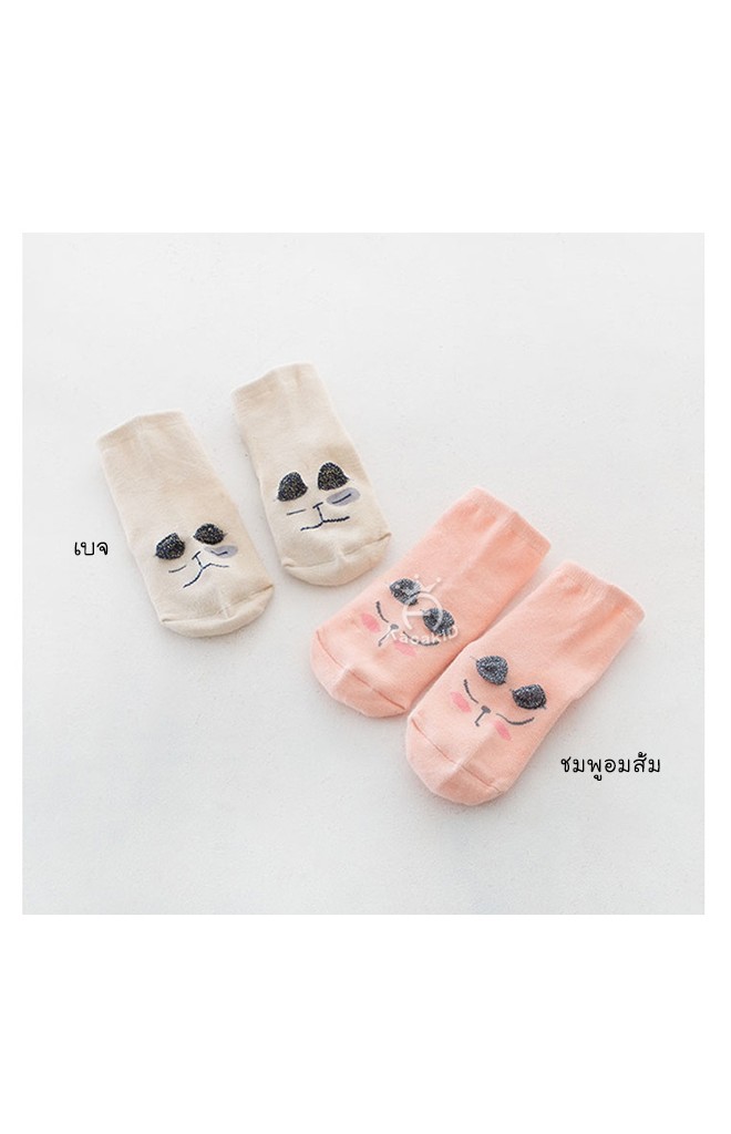 ถุงเท้าเด็กแบบสั้นหน้ารูปสัตว์แต่งหูดำเลื่อม ยี่ห้อ kacakid