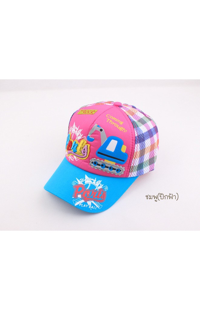 หมวกแก๊ปลายรถแบคโฮ ครึ่งหลังเป็นผ้าตาข่าย