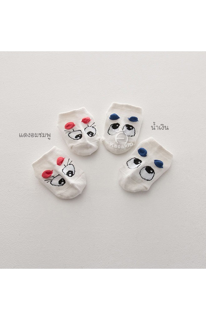 ถุงเท้าเด็กตาโตแต่งคิ้วสี แบบสั้น มีกันลื่น ยี่ห้อ kacakid