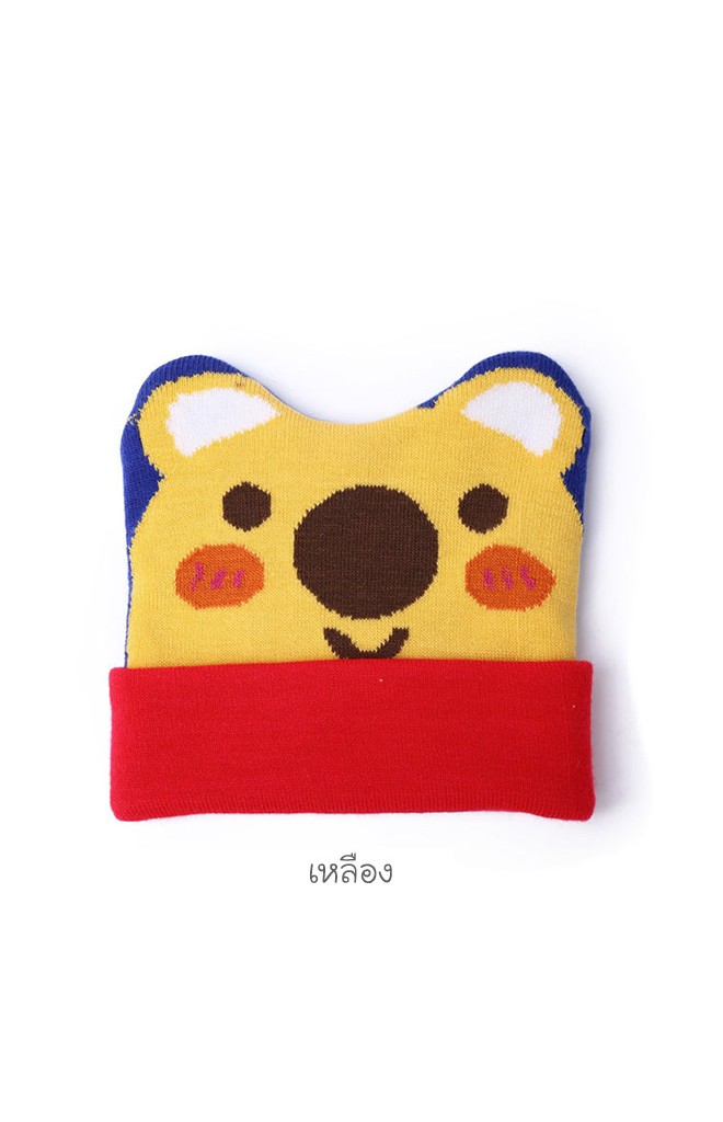 หมวกหมีน้อยน่ารักพับขอบ