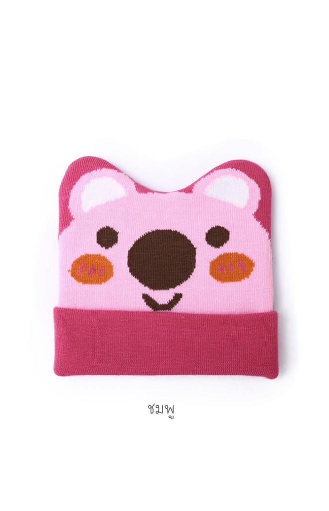หมวกหมีน้อยน่ารักพับขอบ